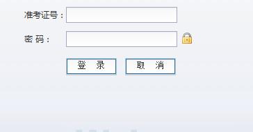 2019年贵州黔西南州中考成绩查询时间及查分入口【7月8日24时】