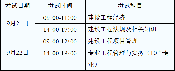 20190708045953254.png