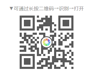 {E71818B1-5881-454D-A7D7-BA04DD905EA5}_20190710095925.png