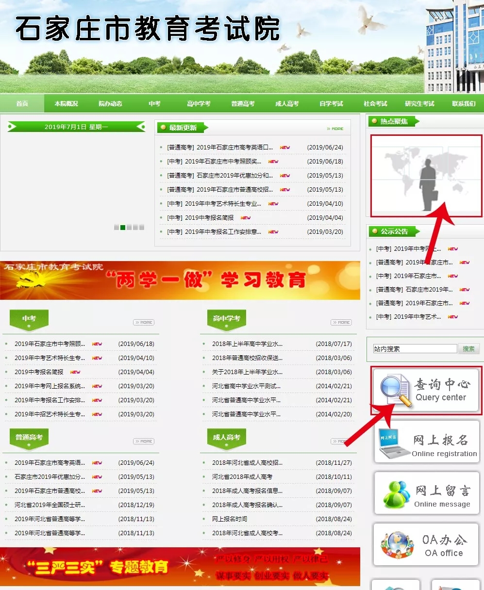 6402.webp.jpg