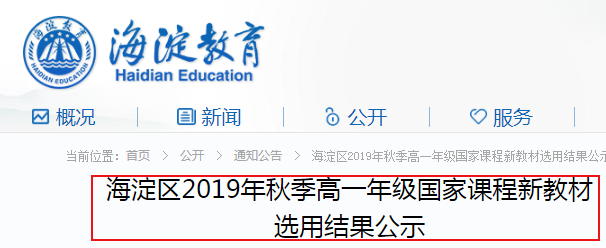 1 - 副本.png 1 - 副本.png