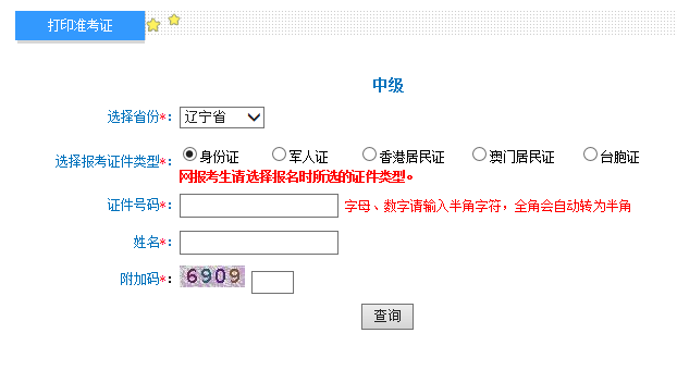 QQͼ20190820093400.png