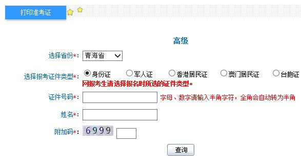 {BABDF263-6799-4915-AA0D-D309E5558D45}_20190822142246.jpg