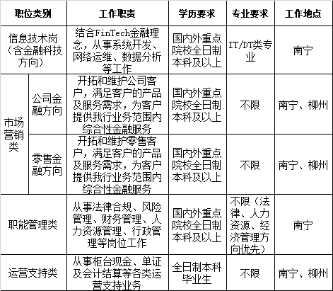 660778-1ZRG10121412.png