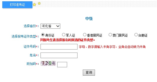 {B36A38E2-0EF0-4F69-AD97-81BBAD7372F7}_20190829101621.jpg