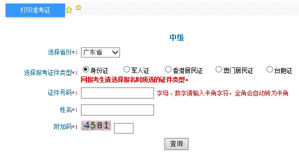 {2B4D72DF-2A47-4713-AD5F-0A823E74F439}_20190829102405.jpg