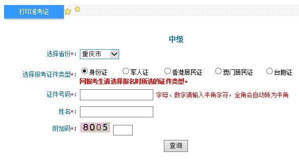 {2B4D72DF-2A47-4713-AD5F-0A823E74F439}_20190829102405.jpg