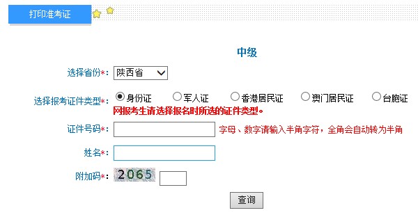 {179CC01F-C01D-4A47-A9F5-C47D6BF54AE9}_20190902111150.jpg