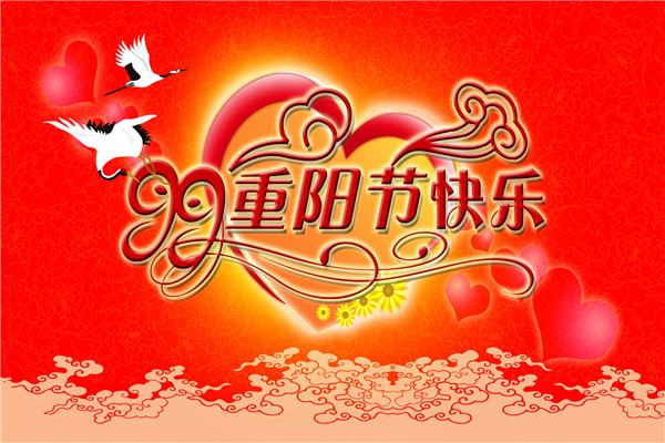 2019���������ڻ�ĵá�����ƪ��