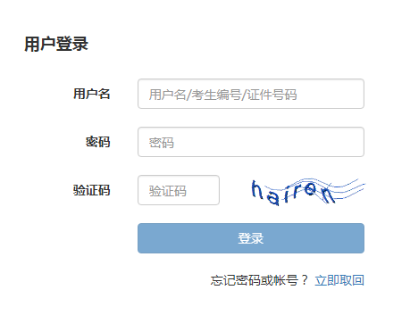 QQͼ20190918115618.png
