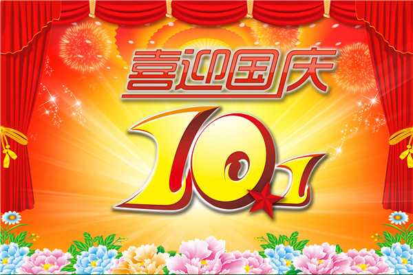 ��ѧ��������������ĵ�3ƪ�ϼ�