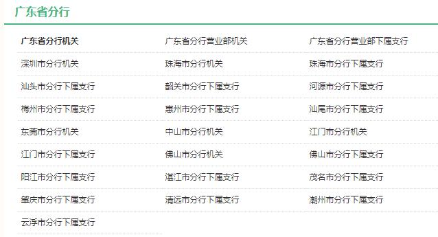 20190922111200377.jpg