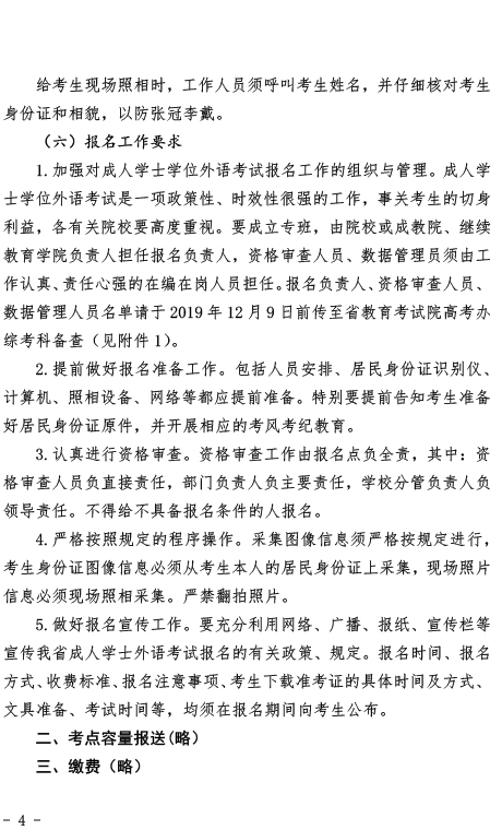 04.jpg
