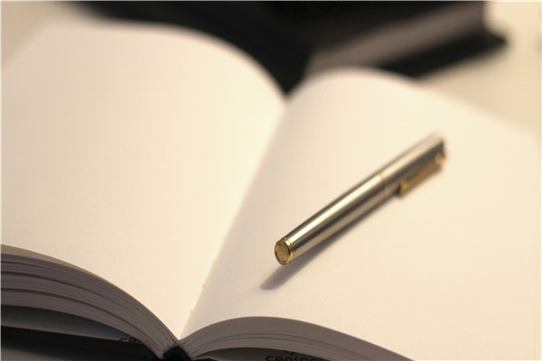 2020��������ɨĹ�ĵü����ԡ���ƪ��