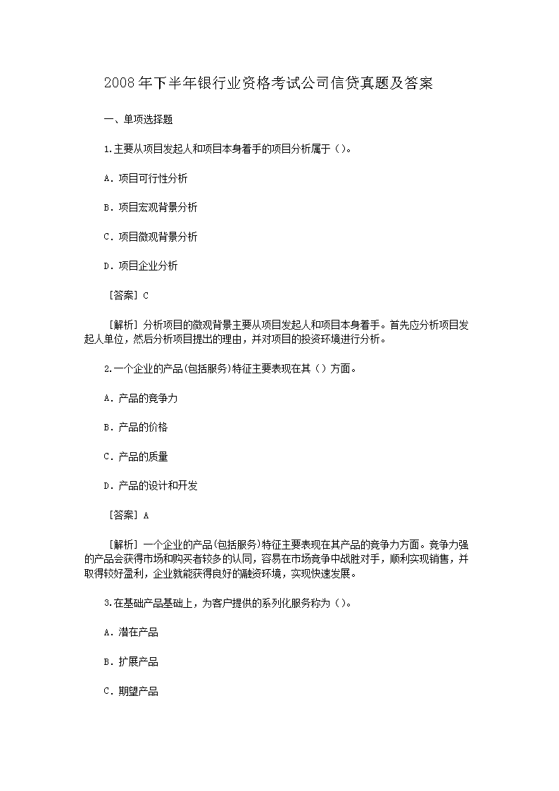 0430180039341.png