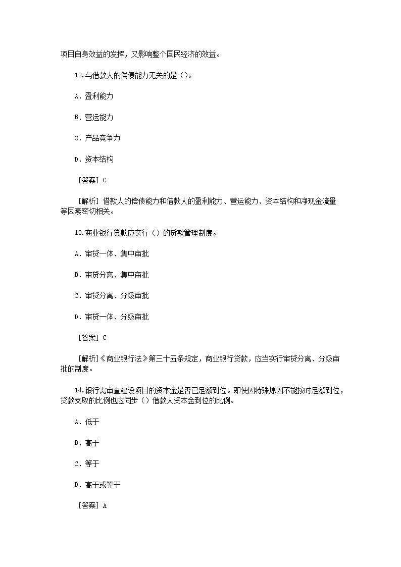 0430180039345.png