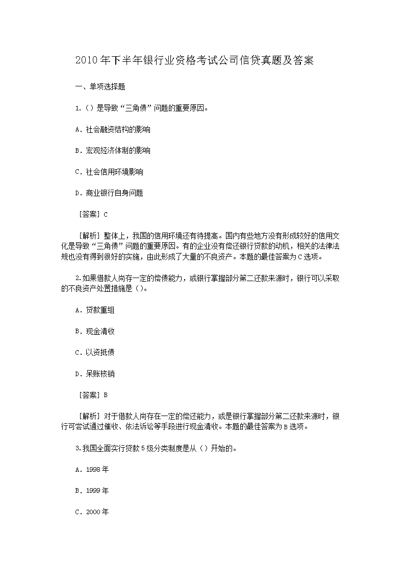 0430182211731.png