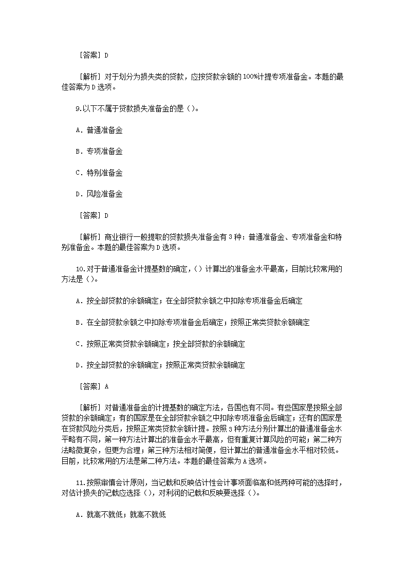 0430182211734.png