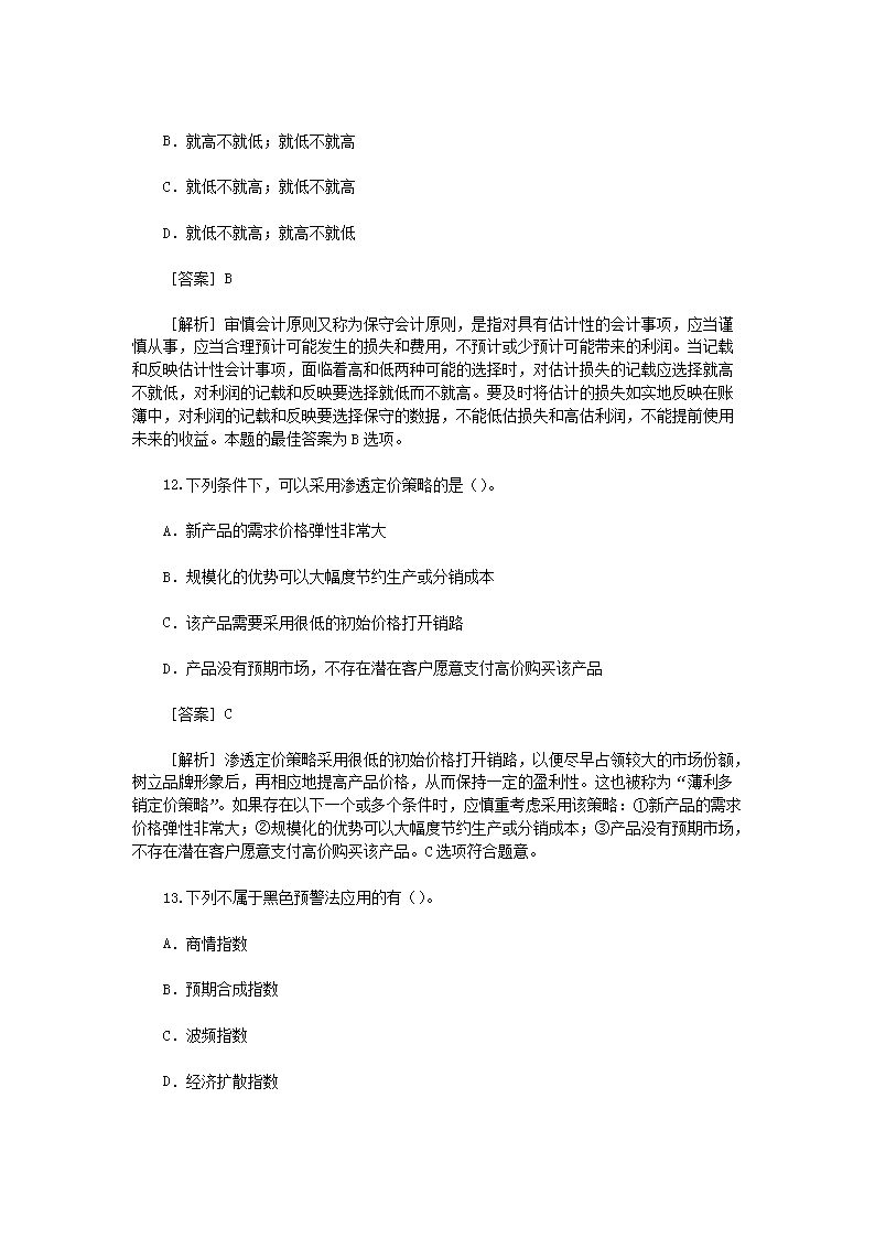 0430182211735.png