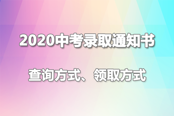 600-400.png 600-400.png