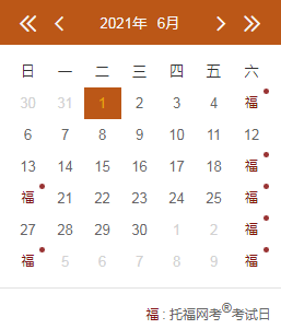 6.png
