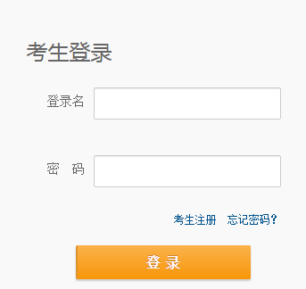 ΢�Ž�ͼ_20201016101031.png