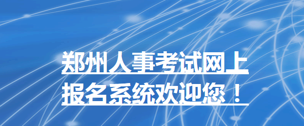 ΢Žͼ_20201022095528.png