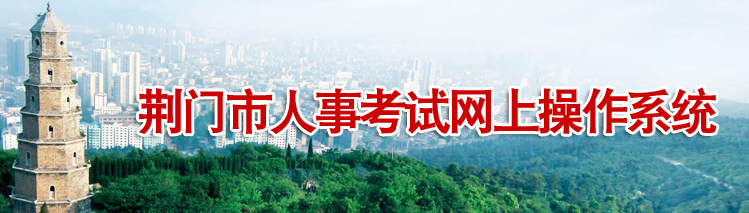 微信截图_20201022101758.png 微信截图_20201022101758.png