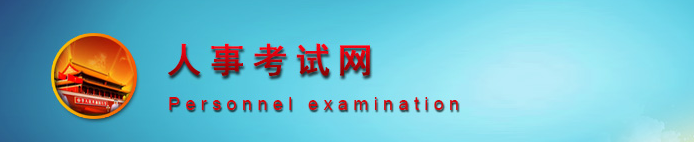 ΢�Ž�ͼ_20201022111159.png