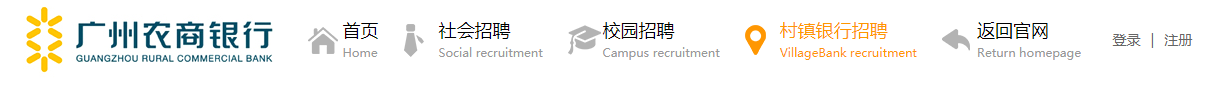 ΢�Ž�ͼ_20201022115728.png