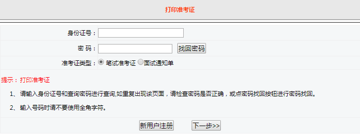 ΢Žͼ_20201026104138.png