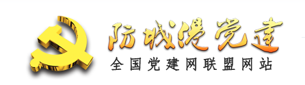 ΢�Ž�ͼ_20201027103533.png