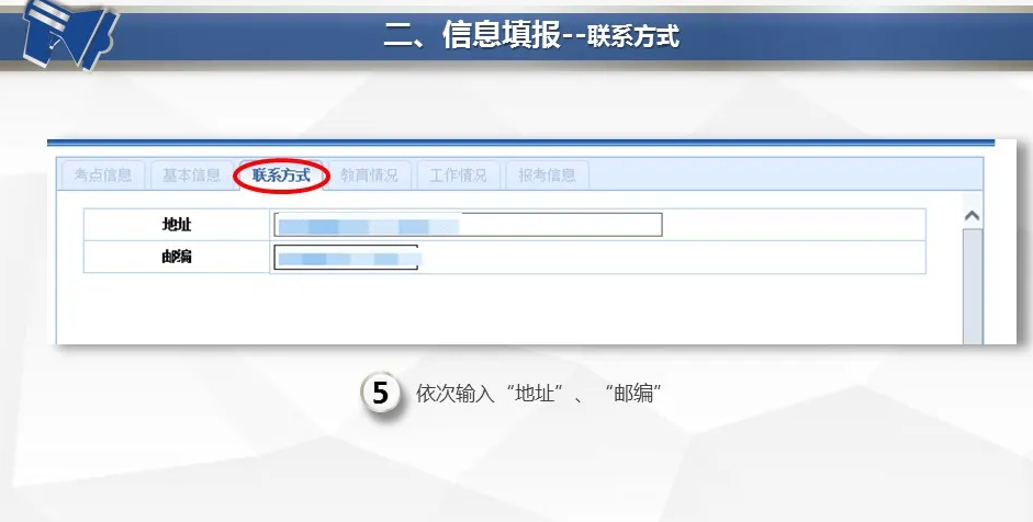 8.png