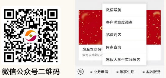 094R61233-0.png