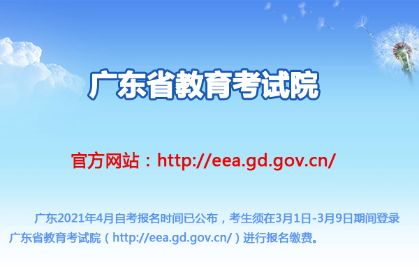 600X400.png 600X400.png