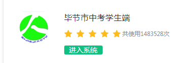 2021ݱϽпʱ估