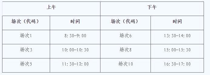2.png