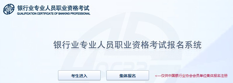 2021�ϰ����ຣ�������д�ҵ�ʸ�֤����ʱ�䣺3��31����5��8��