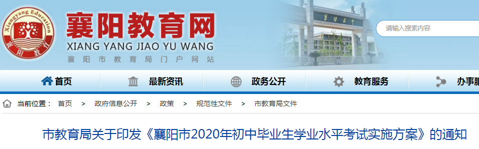 2021пʱ䣺620-22