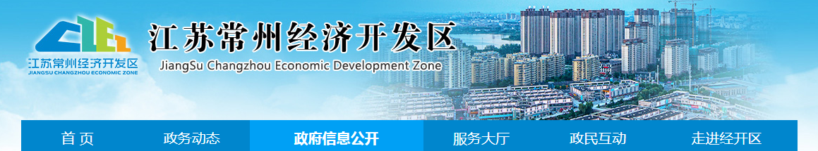 微信截图_20210419111741.png 微信截图_20210419111741.png