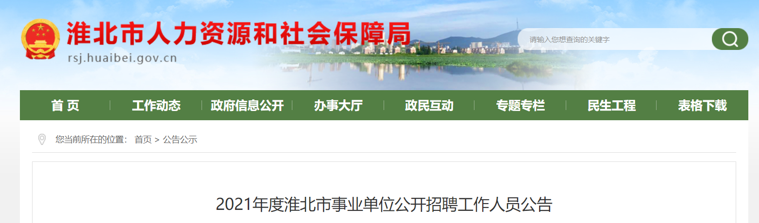 微信截图_20210422115514.png 微信截图_20210422115514.png