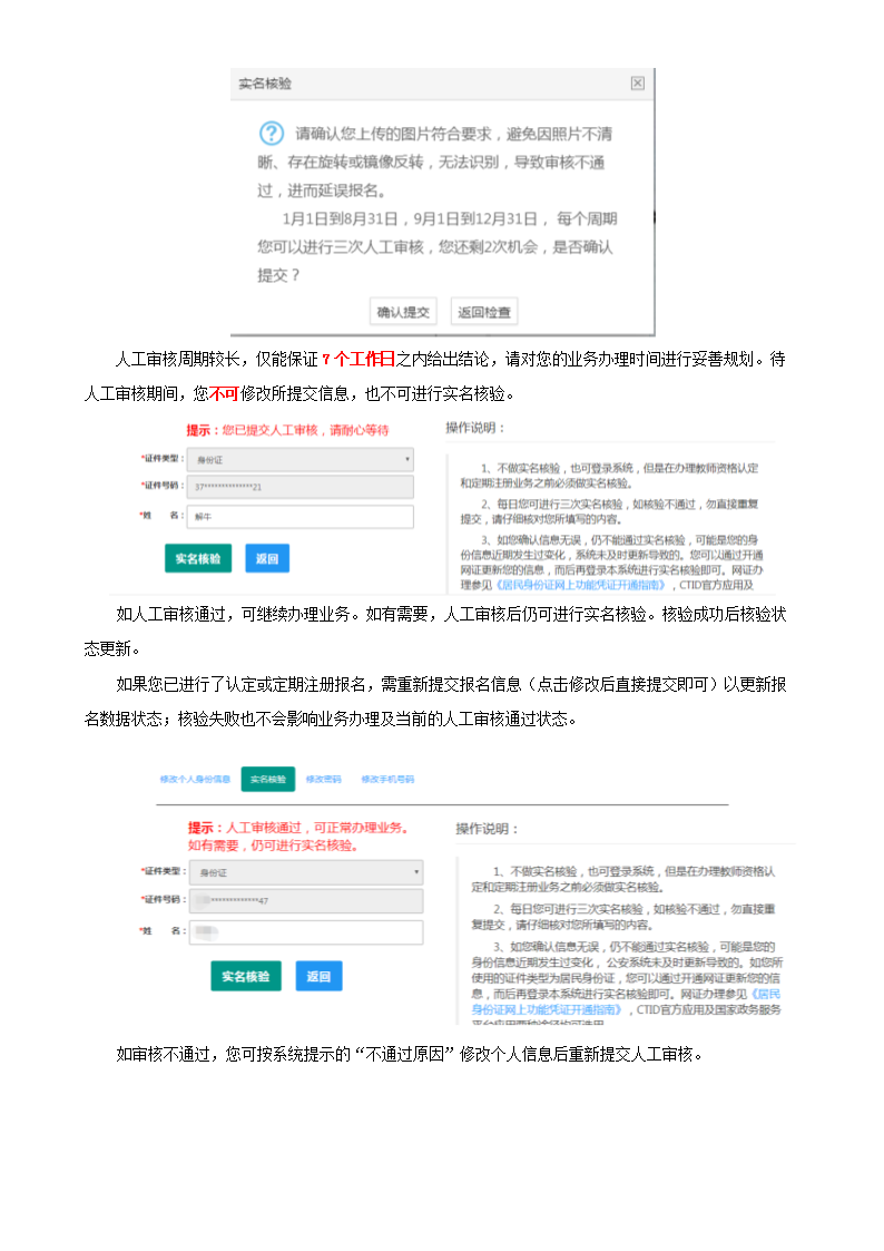 01_011.png