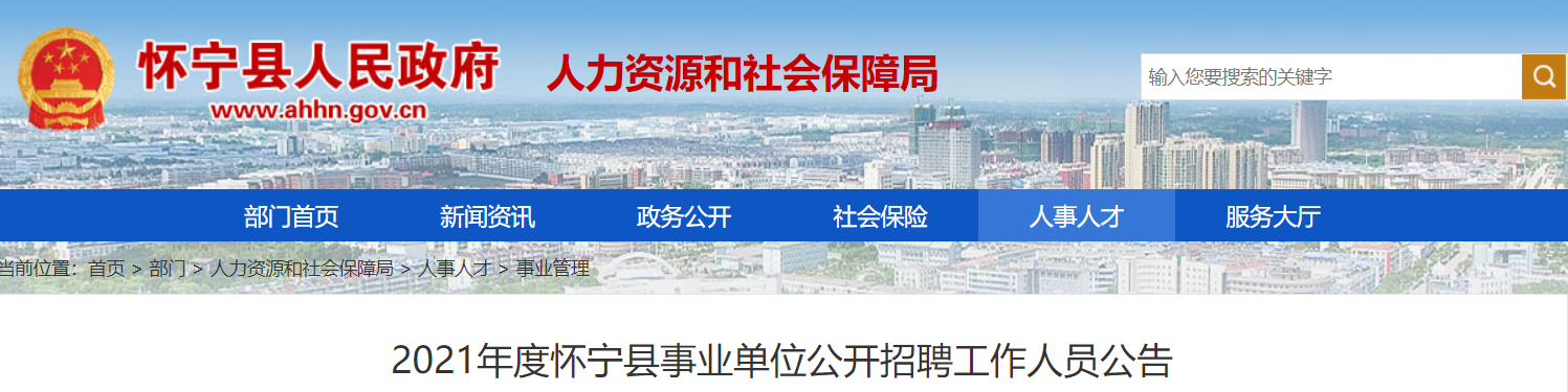 微信截图_20210513111455.png 微信截图_20210513111455.png