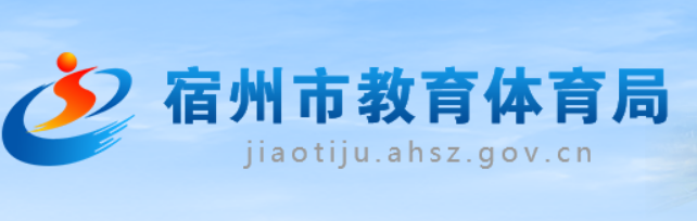 szjy.png