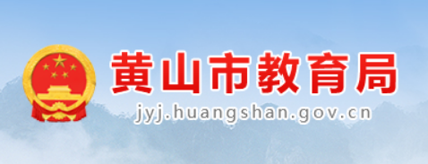 hsjy.png