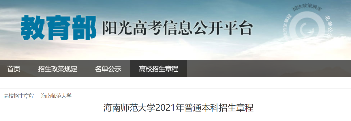 微信截图_20210520164514.png 微信截图_20210520164514.png
