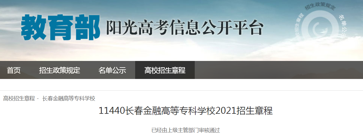 4C4CE6F9-EE88-4c83-986E-C90EBB26F5FB.png