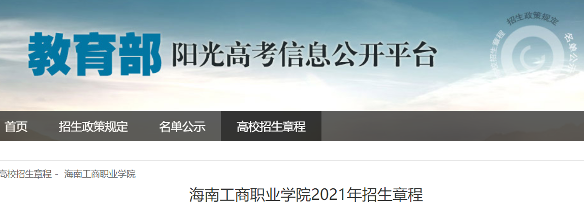 微信截图_20210521104644.png 微信截图_20210521104644.png