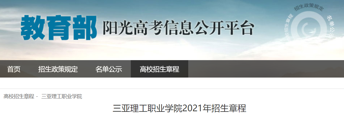 微信截图_20210521104837.png 微信截图_20210521104837.png