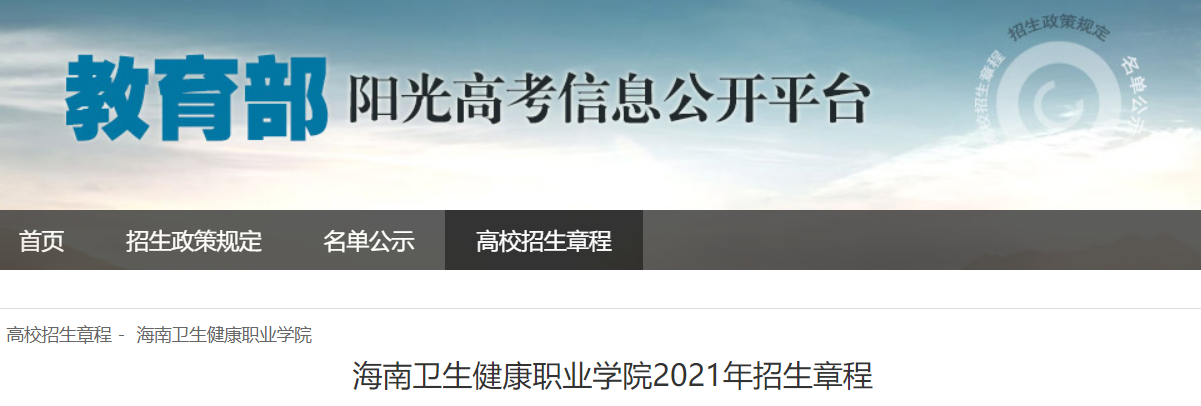 微信截图_20210521105032.png 微信截图_20210521105032.png